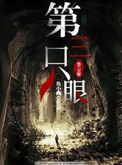91大事件路线入口